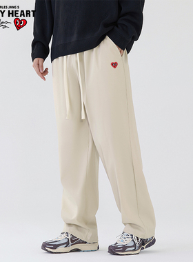 查尔斯桃心【梭织薄款】纯色直筒长裤男女同款宽松显瘦阔腿休闲裤241685CH331818G