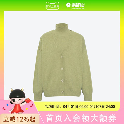 诗凡黎女士简约时尚针织衫3FB234131