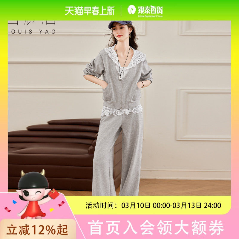 白鹿语蕾丝拼接连帽两件套25春款款气质时尚拼接休闲运动女式套装BY20391