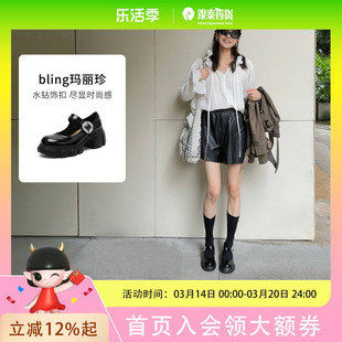 哈森/HARSON【爵士乐福】25秋厚底玛丽珍鞋一字带单鞋女HL252502