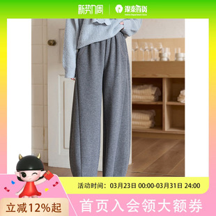 裤 宽松小个子弯刀阔腿裤 子MXE51K1093 女秋冬款 谜秀休闲香蕉裤