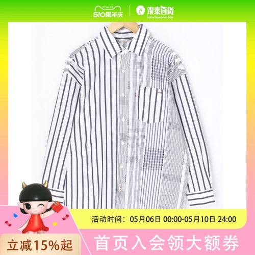 Levi’s李维斯男士简约时尚衬衫003MX-0001