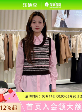 太平鸟女士简约时尚两件套衬衫A1CAE4635