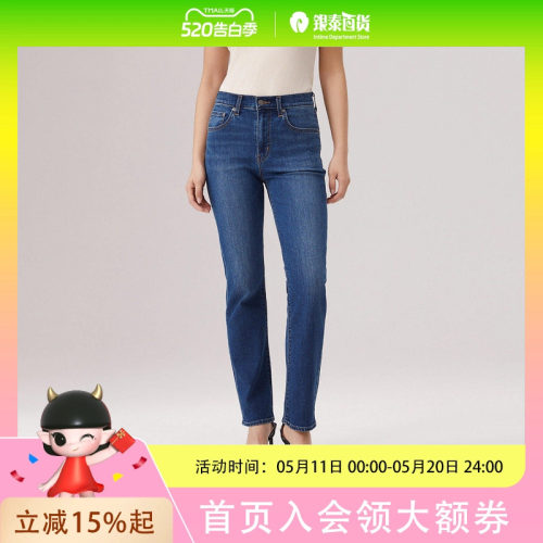 Levi's李维斯冰酷系列26春夏女士724修身牛仔裤18883-0467