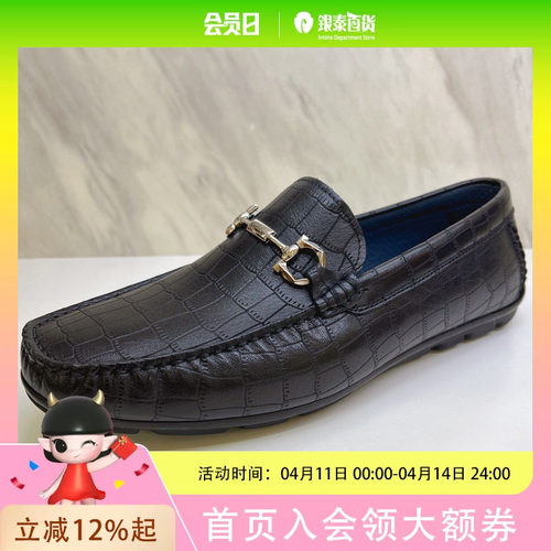 SATCHI/沙驰男士舒适休闲皮鞋51S5B3094