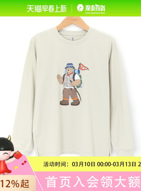 Teenie Weenie男士休闲时尚卫衣TNLW24S502A