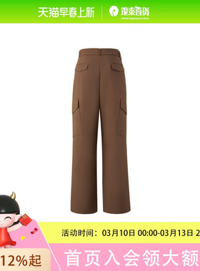 Eland衣恋 长裤