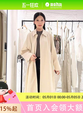 欧海一生女士简约时尚外套T5013DD21303