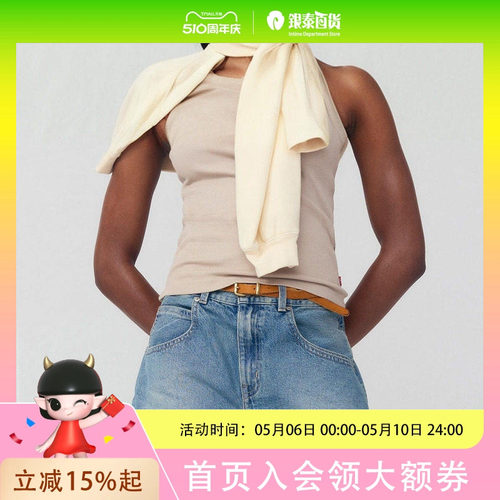 Levi's李维斯26年春夏女士复古牛皮革腰带005BX-0001