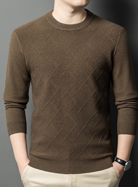 NT【含绵羊毛】男士秋冬针织衫圆领提花休闲商务保暖毛衣9N05KQ808