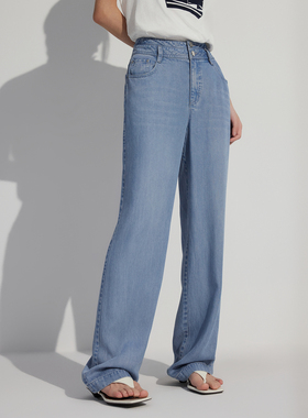 ELLE莱赛尔复古宽松直筒牛仔裤女2024夏季新款垂坠感高腰裤子EQ48583