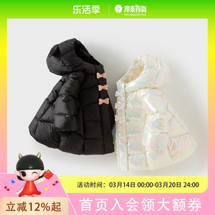 戴维贝拉儿童中长款羽绒服2025冬装新款女童抗菌绒外套女宝宝外衣DB4254792