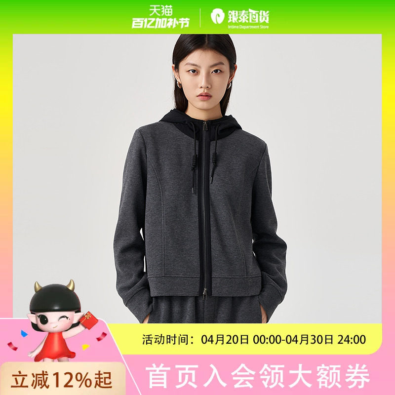 OTT宽松短款拼接连帽抽绳卫衣外套女简约上衣