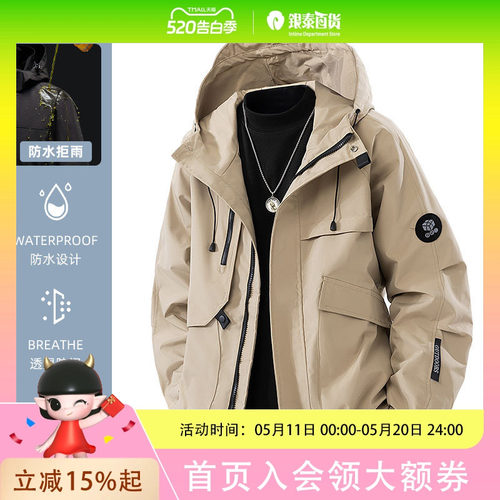 EXING男士时尚休闲夹克外套