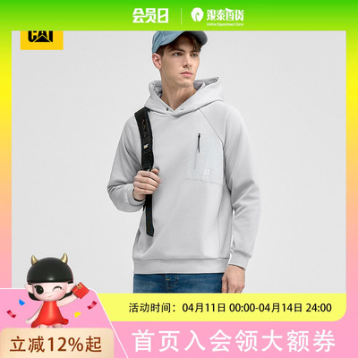 CAT卡特 男士休闲卫衣 CO3SWW49011