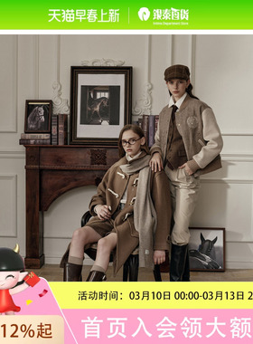 Eland衣恋长款外套女西装领连帽大衣EEJWE4VE05