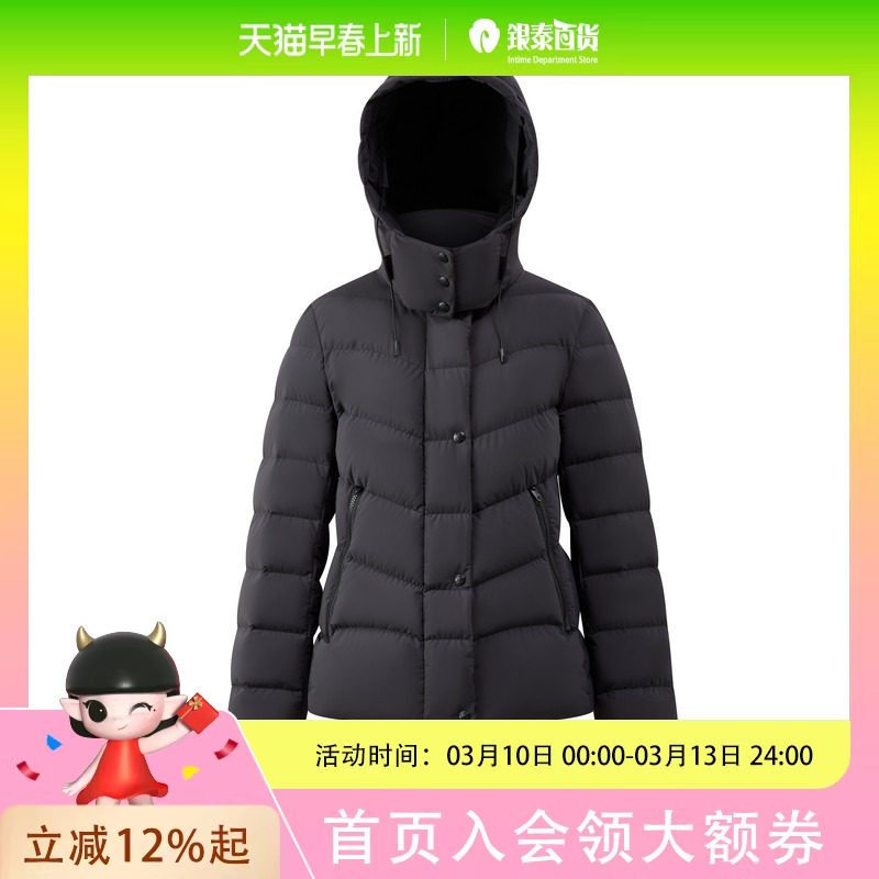 PRICH时尚连帽收腰鹅绒服2025冬季新款休闲轻盈保暖短款羽绒服女PRJDF4T10M