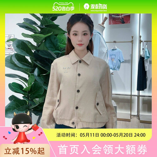 Teenie Weenie女士气质简约短外套TTJJ252501W