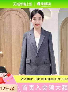 伊芙丽女士时尚简约西装外套1FA210561G