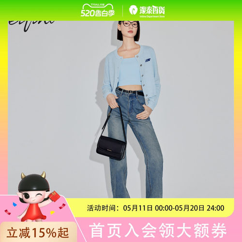 伊芙丽女士时尚针织吊带1F3130434