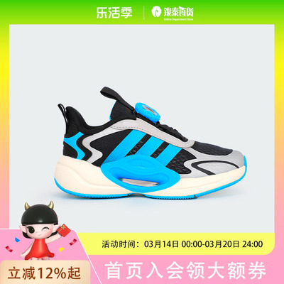 Adidas kids阿迪达斯男童旋转按钮运动鞋休闲跑步鞋 JQ6718