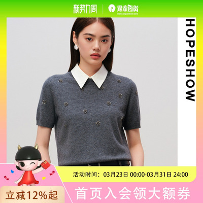 HOPESHOW红袖毛衫89125300117