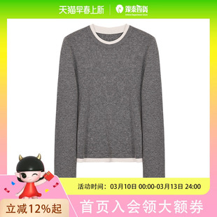 Dekashell/迪卡轩2025冬季毛衫女撞色圆领套头毛衣R267133