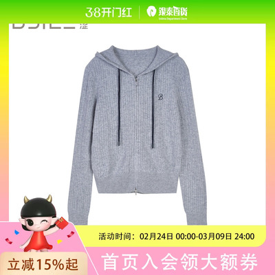 BSiEE本涩针织衫女款时尚