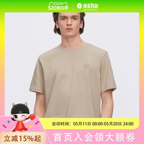 TEENIEWEENIE 小熊男装T恤TNRW25M402K