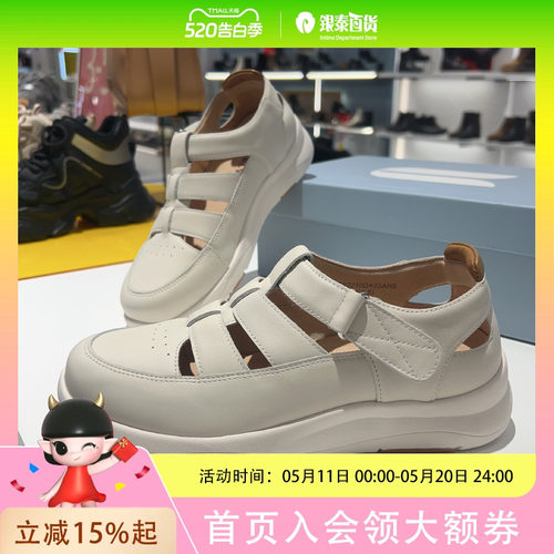 康莉女士舒适休闲鞋KMD52210D