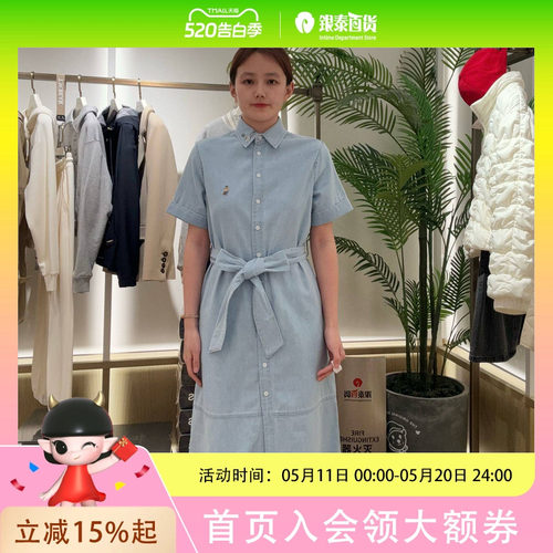 Teenie Weenie女士时尚简约连衣裙TTOJ252301W