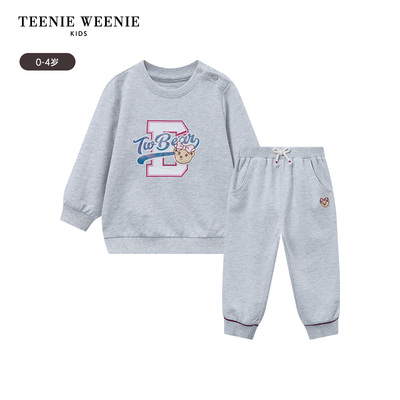 TEENIEWEENIEKIDS男童简约时尚套装T0CZ243863A
