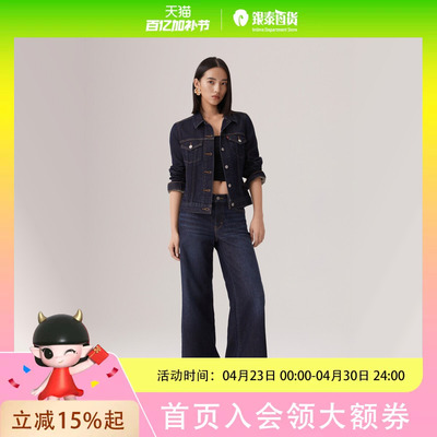 Levi'sLevi's25年秋季女美式士牛仔短外套0052O-0001