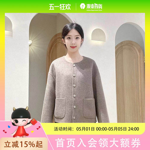 伊芙丽女士时尚简约气质短外套1FA370103