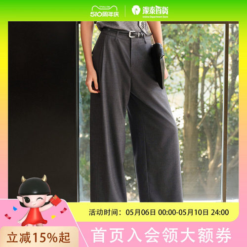 芭蒂娜直筒西装裤女 高腰 休闲裤