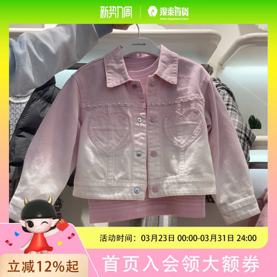 Mini Peace女童简约时尚牛仔外套F2BJF1278F