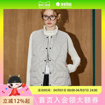 coolhut 马甲休闲 简约 女式羽绒服