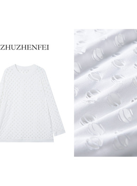 ZHUZHENFEI【织梦】镂空显瘦清凉透气外搭长袖T恤Z352148