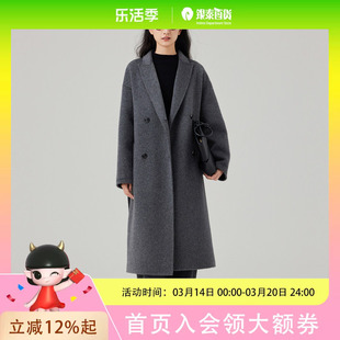 古木夕羊冬季长款翻领大衣GS470052003