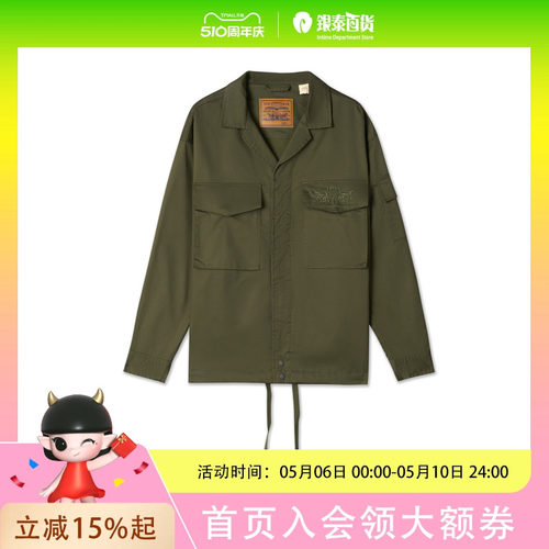 李维斯LEVIS男装针织休闲服0017Z-0001