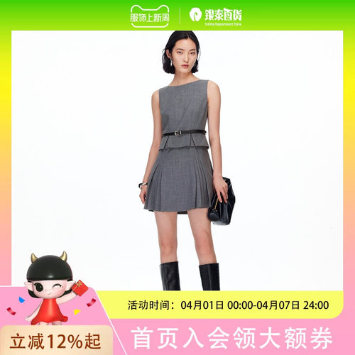 Vero Moda连衣裙2025秋季新款圆领腰带百褶无袖短裙减龄32537A033