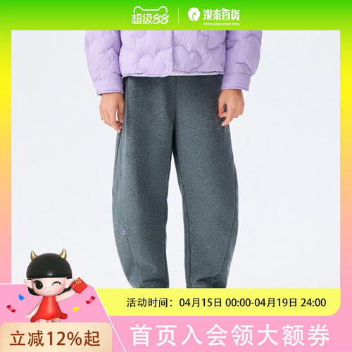 商场同款马拉丁童装儿童裤子2024冬装新款女大童潮流时尚香蕉裤