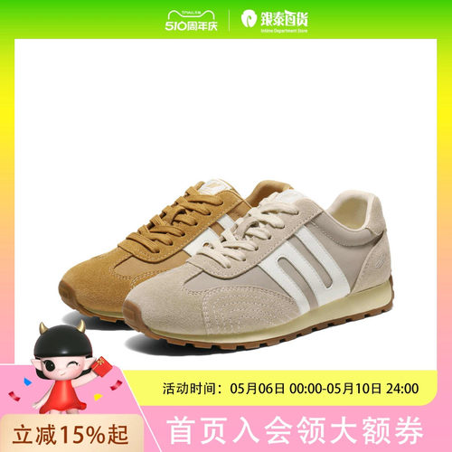 百丽撞色跑道阿甘鞋女2026春内增高运动休闲鞋E9V1D