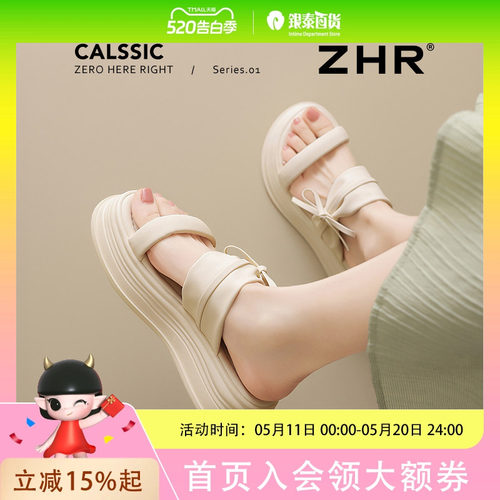 ZHR则则厚底一字蝴蝶结甜美拖鞋外穿2025新款凉鞋超仙女CE19