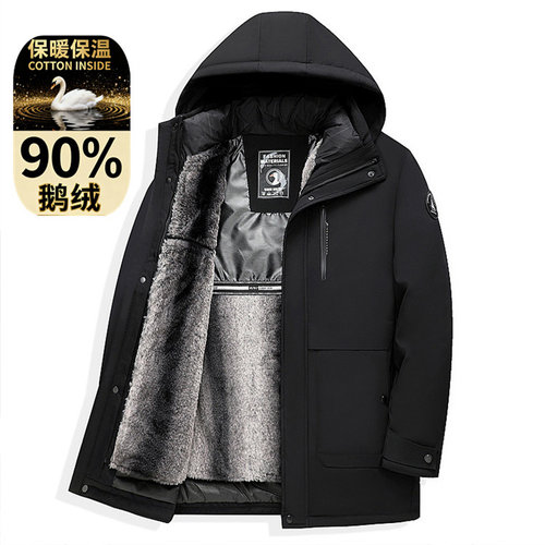 【90%白鹅绒】EXING中年男士时尚加绒羽绒服