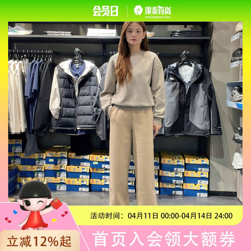 斯凯奇女士休闲简约针织长裤P425W053-03LF