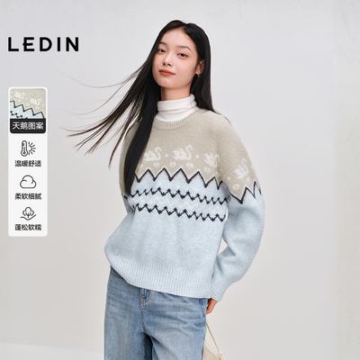 【商场同款】乐町费尔岛蓝色毛衣冬天鹅提花针织衫C1EEF4418