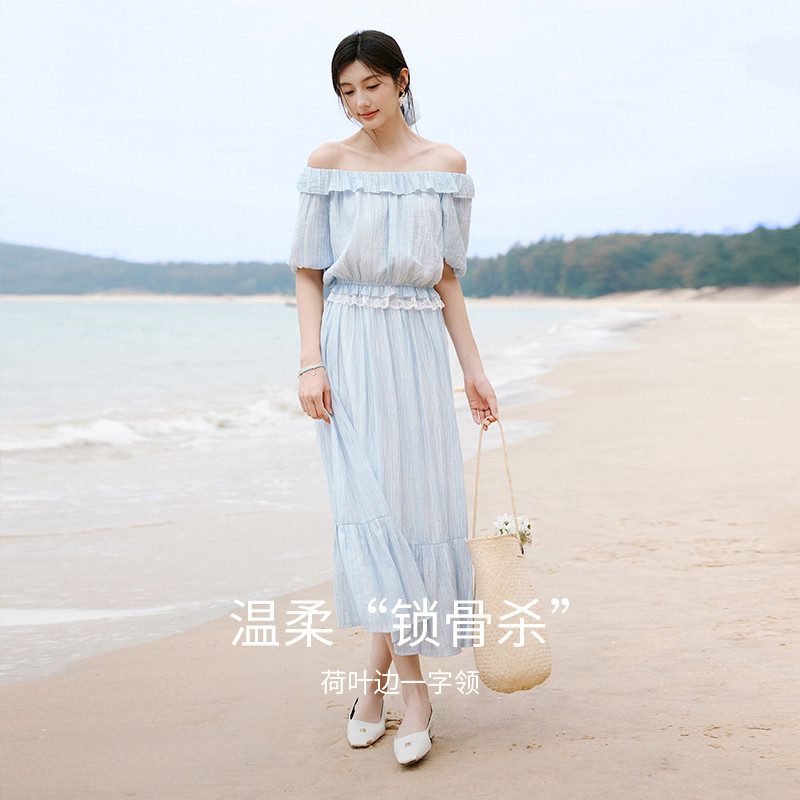 香影一字领露肩紫色裙子套装女2025夏季新款上衣半身裙一整套穿搭