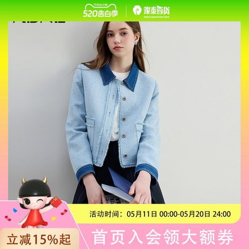 蓝色小香风短外套KBNE夏季时尚洋气小个子外衣气质夹克上衣女750241752