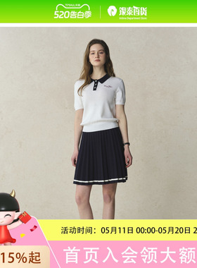 【勃艮第红】Eland衣恋针织T恤女polo领H型修身短袖2025夏季EEKWF23T7B